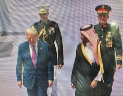 العرب اليوم - الرئيس ترامب في الرياض في زيارة تاريخية تعكس عمق العلاقات وبداية تحوّل لعالم جديد في المنطقة