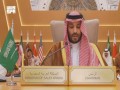  العرب اليوم - نيابة عن الملك سلمان ولي العهد يصل مشعر منى للإشراف على تنظيم الحج وخدمة ضيوف الرحمن
