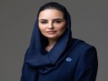  العرب اليوم - السعودية ديمة اليحيى أميناً لمنظمة التعاون الرقمي لفترة جديدة