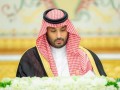  العرب اليوم - ولي العهد السعودي يؤكد استمرار الجهود لخدمة الحجاج