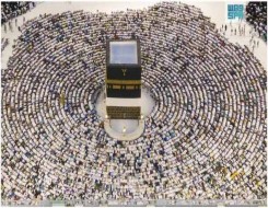  العرب اليوم - أكثر من 96 مليون زائر وقاصد للحرمين الشريفين خلال 20 يوماً من رمضان