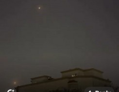  العرب اليوم - الكويت تعلن مقتل عسكريين من القوات البحرية