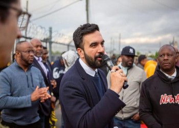 العرب اليوم - ساعر يسخر من تهديد ممداني باعتقال نتنياهو ويؤكد مضيه في زيارة نيويورك