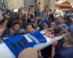 العرب اليوم - نقابة الصحفيين الفلسطينيين تعلن استشهاد 260 صحفيًا واعتقال أكثر من 240 منذ بدء الحرب على غزة