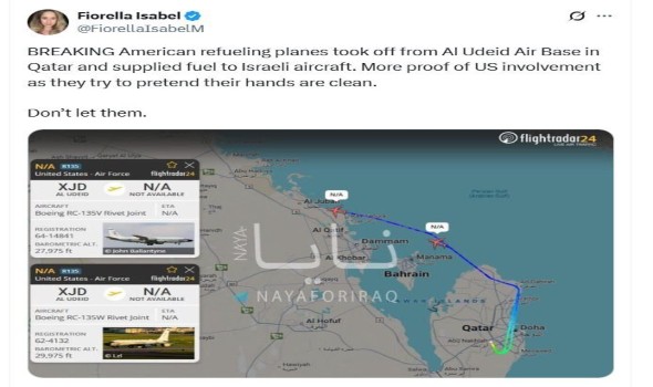  العرب اليوم - طهران تتهم واشنطن بمساعدة إسرائيل في تزويد طائرتها جوّا بالوقود وتنشر صورة لحركة طائراتها وقت الهجوم