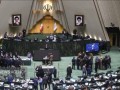  العرب اليوم - إيران تلوّح بالانسحاب من معاهدة عدم انتشار الأسلحة النووية بعد الضربات الإسرائيلية