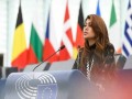  العرب اليوم - ترحيل الناشطة الفرنسية الفلسطينية ريما حسن إلى باريس بعد احتجازها على متن سفينة متجهة إلى غزة