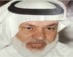  العرب اليوم - تنفيذ حكم القتل تعزيرا في قاتل عبدالملك القاضي في جريمه الظهران