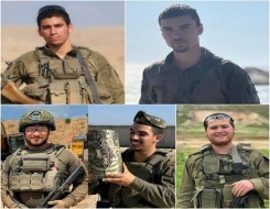 العرب اليوم - كمين بيت حانون يُربك الجيش الإسرائيلي ويشعل الجدل السياسي ويتسبب في مقتل 5 جنود والمقاومة تتوعد بالمزيد