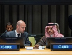  العرب اليوم - مؤتمر حل الدولتين يواصل أعماله في يومه الثاني وسط توافق على تسوية عادلة للقضية الفلسطينية