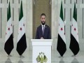  العرب اليوم - الشرع يتّهم تل أبيب بتوتير الأوضاع في و يؤكد أن سوريا ستبقى للجميع دون تمييز