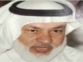  العرب اليوم - تنفيذ حكم القتل تعزيرا في قاتل عبدالملك القاضي في جريمه الظهران