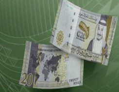  العرب اليوم - سعر الريال السعودي أمام العملات العربية والعالمية اليوم الأحد 19 أكتوبر / تشرين الأول 2025