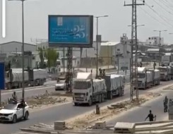  العرب اليوم - حماس والفصائل تعتبر النموذج العربي الإسلامي لإدارة غزة الأكثر قبولًا