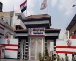  العرب اليوم - فيفا يوقع عقوبة جديدة على الزمالك المصري بإيقاف القيد وارتفاع القضايا إلى 16