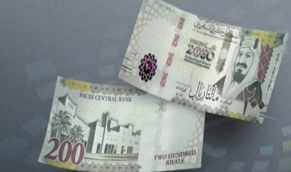 العرب اليوم - سعر الريال السعودي أمام العملات العربية والعالمية اليوم الخميس 01 أكتوبر / تشرين الأول 2026