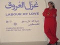  العرب اليوم - بيلا حديد تعبر عن فخرها بجذورها الفلسطينية بإطلالات استثنائية تدعم التراث