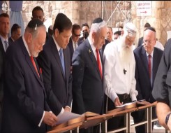  العرب اليوم - رئيس الوزراء القطري يطالب بمعاقبة إسرائيل ونتنياهو يشيد بصلابة التحالف مع أمريكا