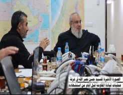  العرب اليوم - زيارة علي لاريجاني إلى بيروت وسط توتر داخلي وتصعيد إقليمي