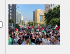  العرب اليوم - في يومٍ وُصف بالتاريخي كندا وأستراليا وبريطانيا تعترف بدولة فلسطين وسط استنفار إسرائيلي واسع