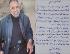  العرب اليوم - هجوم عند معبر اللنبي يُسّفر عن مقتل جنديين إسرائيليين مع دعوات لوقف إدخال المساعدات من الأردن
