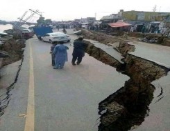  العرب اليوم - مقتل أكثر من 600 شخص في شرق أفغانستان بعد زلزال قوي يضرب ولاية ننكرهار