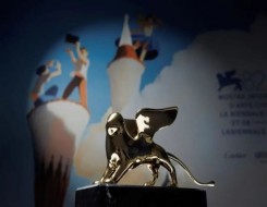  العرب اليوم - فيلم "Father Mother Sister Brother" يفوز بالأسد الذهبي في مهرجان فينيسيا السينمائي 2025 وسط احتفاء واسع