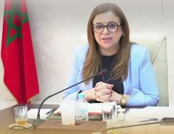  العرب اليوم - المغربية خديجة بندام أول امرأة تتولى رئاسة المجلس الدولي للجمعيات النووية