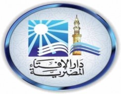  العرب اليوم - دار الإفتاء توضح معنى "روح القدس" في القرآن الكريم