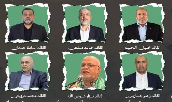  العرب اليوم - حماس تؤكد فشل محاولة اغتيال قادتها في الدوحة