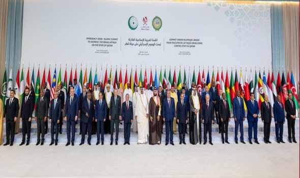  العرب اليوم - البيان الختامي للقمة العربية الإسلامية العدوان الإسرائيلي على قطر وسياساته يقوضان فرص السلام