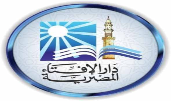  العرب اليوم - دار الإفتاء توضح معنى "روح القدس" في القرآن الكريم
