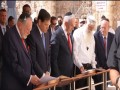  العرب اليوم - رئيس الوزراء القطري يطالب بمعاقبة إسرائيل ونتنياهو يشيد بصلابة التحالف مع أمريكا