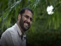  العرب اليوم - الإفراج عن علاء عبد الفتاح تنفيذًا لقرار رئاسي بالعفو عنه