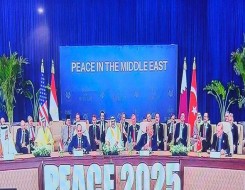  العرب اليوم - أميركا والوسطاء يوقّعون وثيقة شاملة بشأن اتفاق غزة في قمة شرم الشيخ