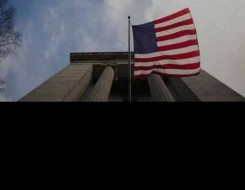  العرب اليوم - وزارة العدل الأمريكية تراسل المشرعين بشأن تنقيح ملفات جيفري إبستين