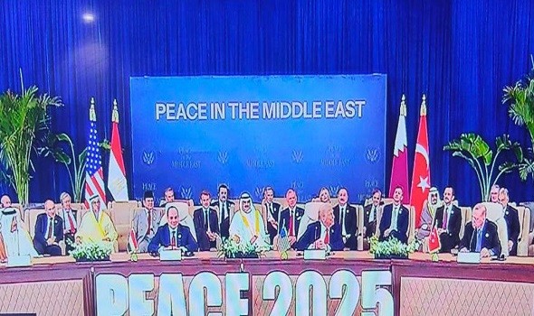  العرب اليوم - أميركا والوسطاء يوقّعون وثيقة شاملة بشأن اتفاق غزة في قمة شرم الشيخ