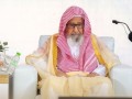  العرب اليوم - الشيخ صالح الفوزان يتولى منصب مفتي عام السعودية ورئاسة هيئة كبار العلماء