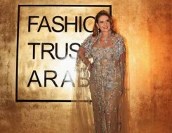 العرب اليوم - إطلالات النجمات تخطف الأضواء في حفل Fashion Trust Arabia 2025
