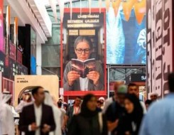  العرب اليوم - انطلاق معرض الشارقة الدولي للكتاب في دورته الـ44 تحت شعار "بينك وبين الكتاب" بمشاركة يونانية مميزة