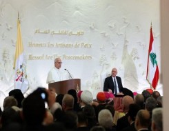 العرب اليوم - بابا الفاتيكان يبدأ زيارة إلى فرنسا 25 سبتمبر/أيلول الجاري