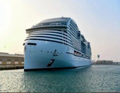  العرب اليوم - شراكة بين هيئة التراث وكروز السعودية لتعزيز التراث الوطني في الرحلات البحرية