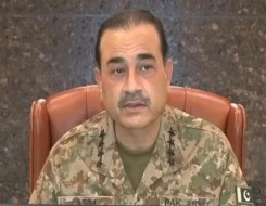  العرب اليوم - البرلمان الباكستاني يمنح قائد الجيش صلاحيات موسعة وحصانة مدى الحياة عقب تعديل دستوري