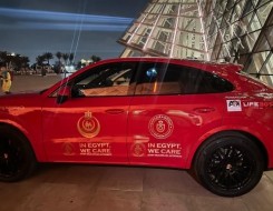  العرب اليوم - الصحة المصرية تُفعّل غرفة الأزمات المركزية استعدادًا لافتتاح المتحف المصري الكبير