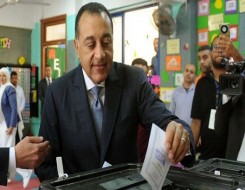  العرب اليوم - مشاركة واسعة وإقبال متزايد في اليوم الثاني من المرحلة الأولى لانتخابات مجلس النواب 2025 وسط إشراف قضائي كامل وتنظيم محكم في مختلف المحافظات