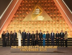  العرب اليوم - الرئيس السيسي يلتقط صورة تذكارية خلال حفل افتتاح المتحف المصري الكبير