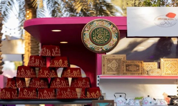  العرب اليوم - وزارة الإعلام السعودية تدشن فعاليات "ثقافة الشام" ضمن مبادرة انسجام عالمي 2 في الرياض