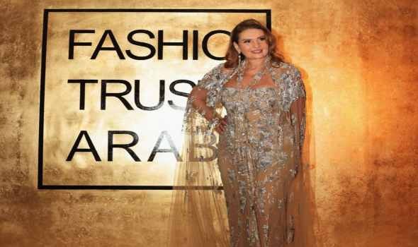  العرب اليوم - إطلالات النجمات تخطف الأضواء في حفل Fashion Trust Arabia 2025