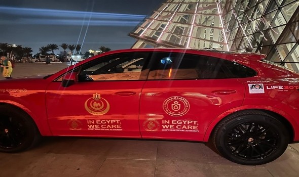  العرب اليوم - الصحة المصرية تُفعّل غرفة الأزمات المركزية استعدادًا لافتتاح المتحف المصري الكبير