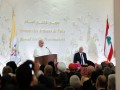 العرب اليوم - بابا الفاتيكان يبدأ زيارة إلى فرنسا 25 سبتمبر/أيلول الجاري